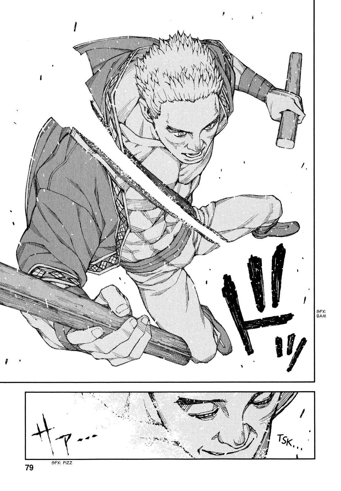 Tsugumomo - Chapter 60 [photo 28] - MangaPorn