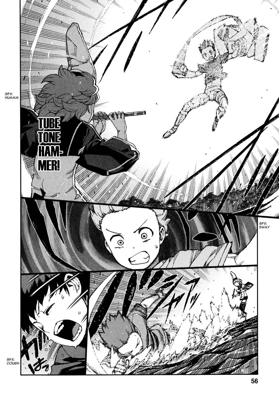 Tsugumomo - Chapter 60 [photo 5] - MangaPorn