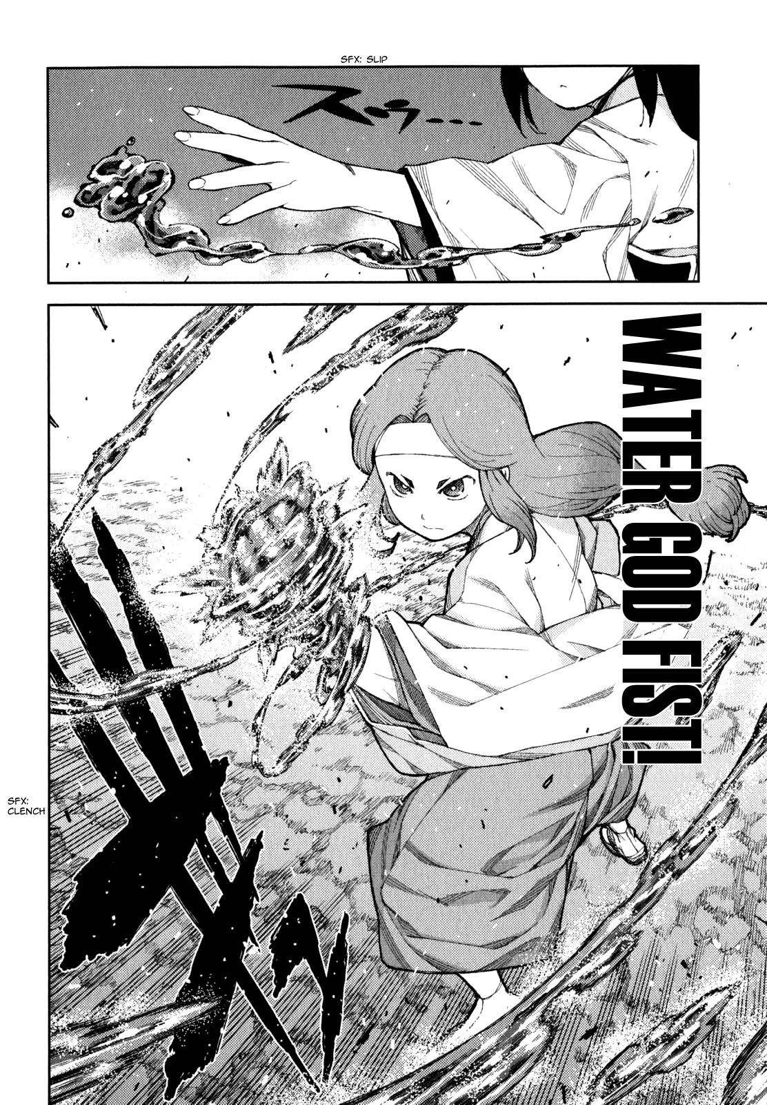 Tsugumomo - Chapter 61 [photo 12] - MangaPorn