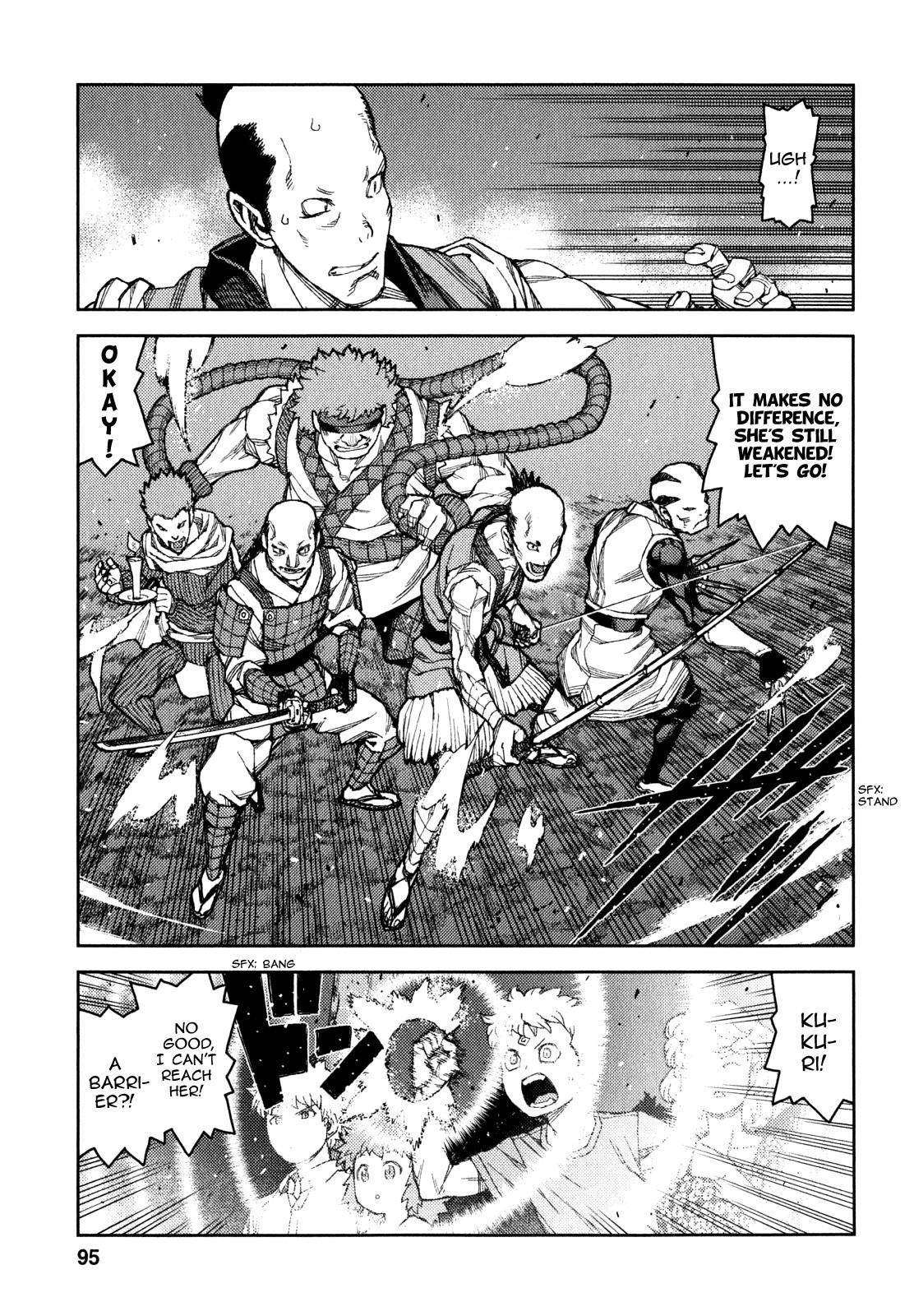 Tsugumomo - Chapter 61 [photo 13] - MangaPorn