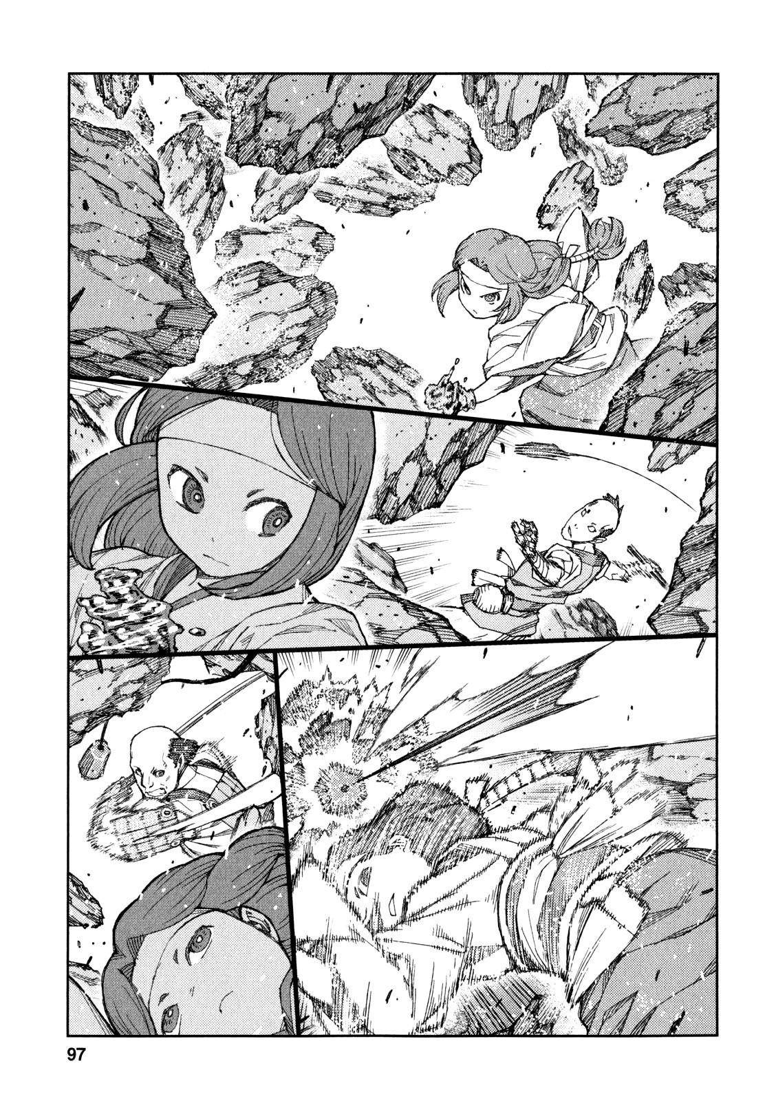 Tsugumomo - Chapter 61 [photo 15] - MangaPorn