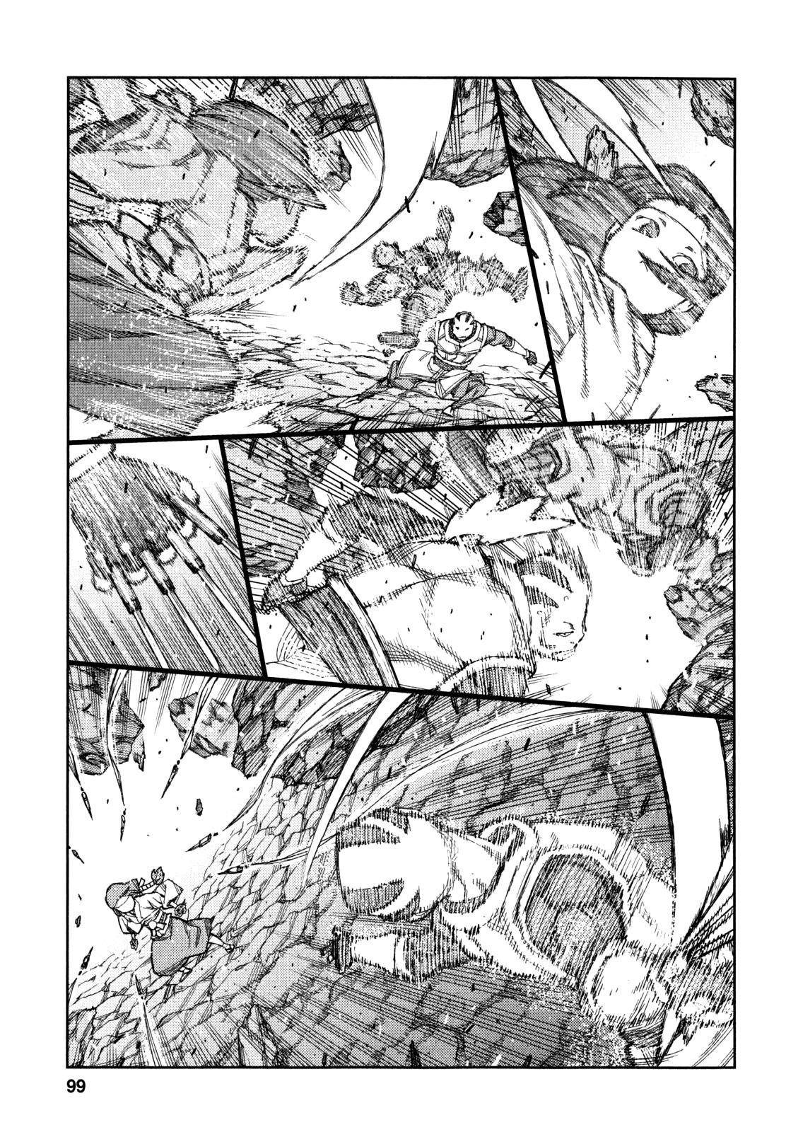 Tsugumomo - Chapter 61 [photo 17] - MangaPorn