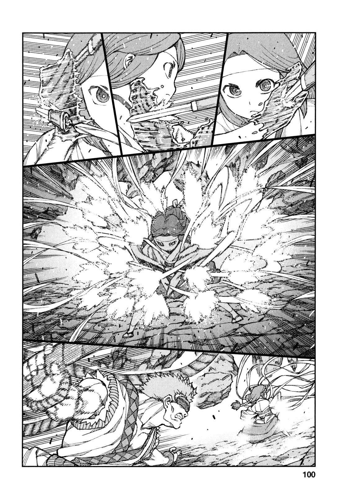Tsugumomo - Chapter 61 [photo 18] - MangaPorn