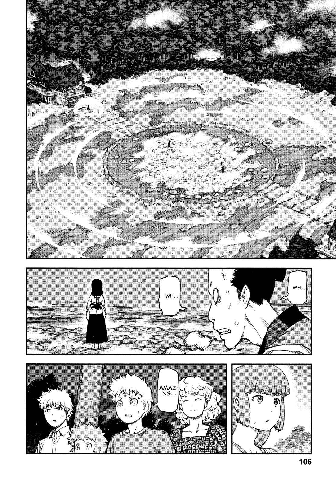 Tsugumomo - Chapter 61 [photo 24] - MangaPorn