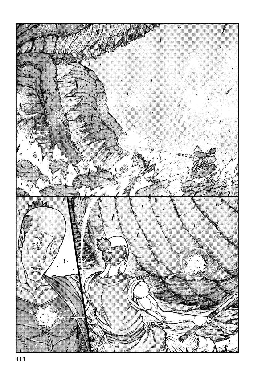 Tsugumomo - Chapter 61 [photo 28] - MangaPorn