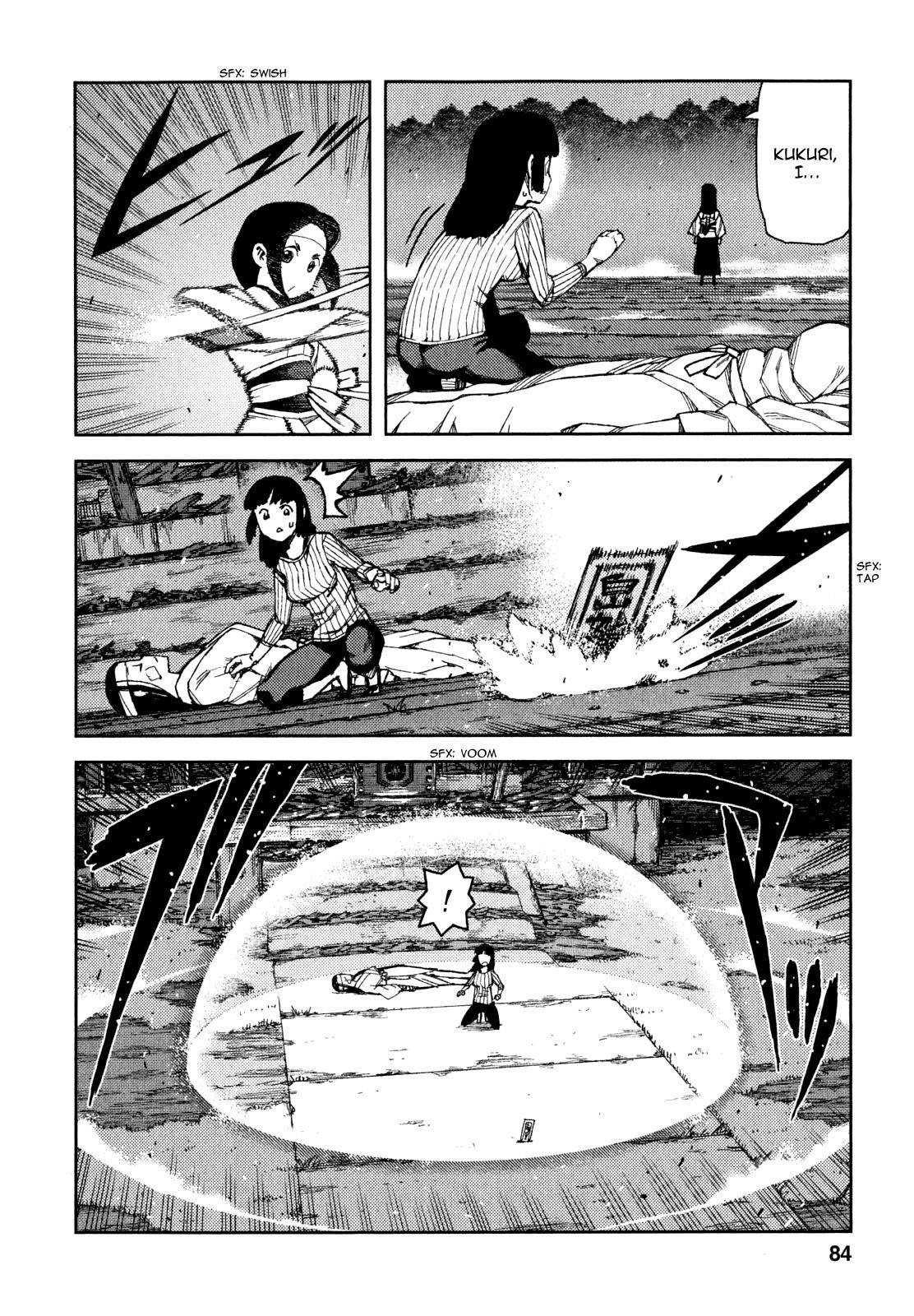 Tsugumomo - Chapter 61 [photo 3] - MangaPorn