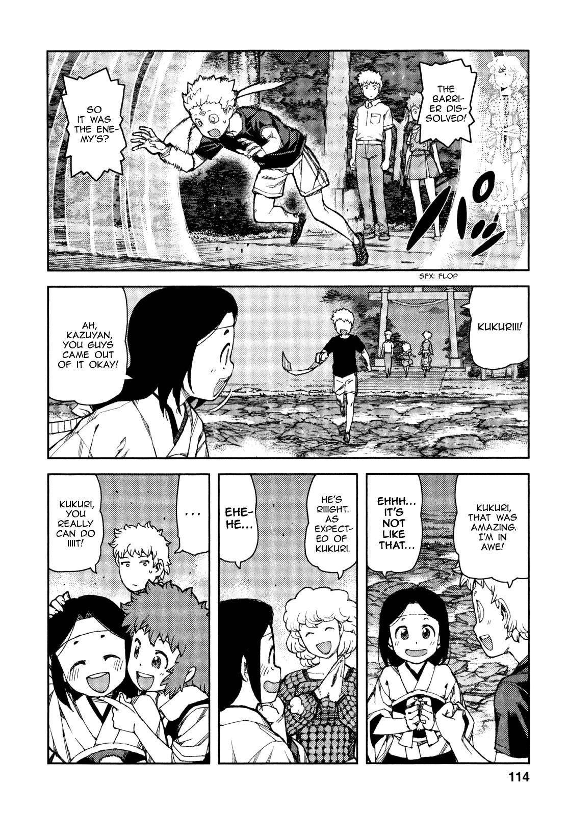 Tsugumomo - Chapter 61 [photo 30] - MangaPorn