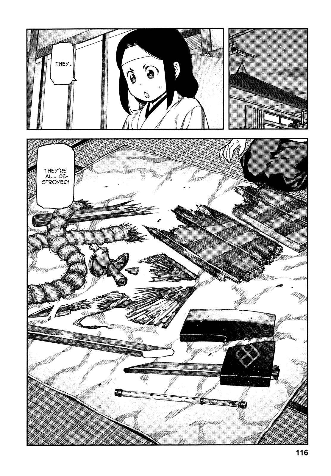 Tsugumomo - Chapter 61 [photo 32] - MangaPorn