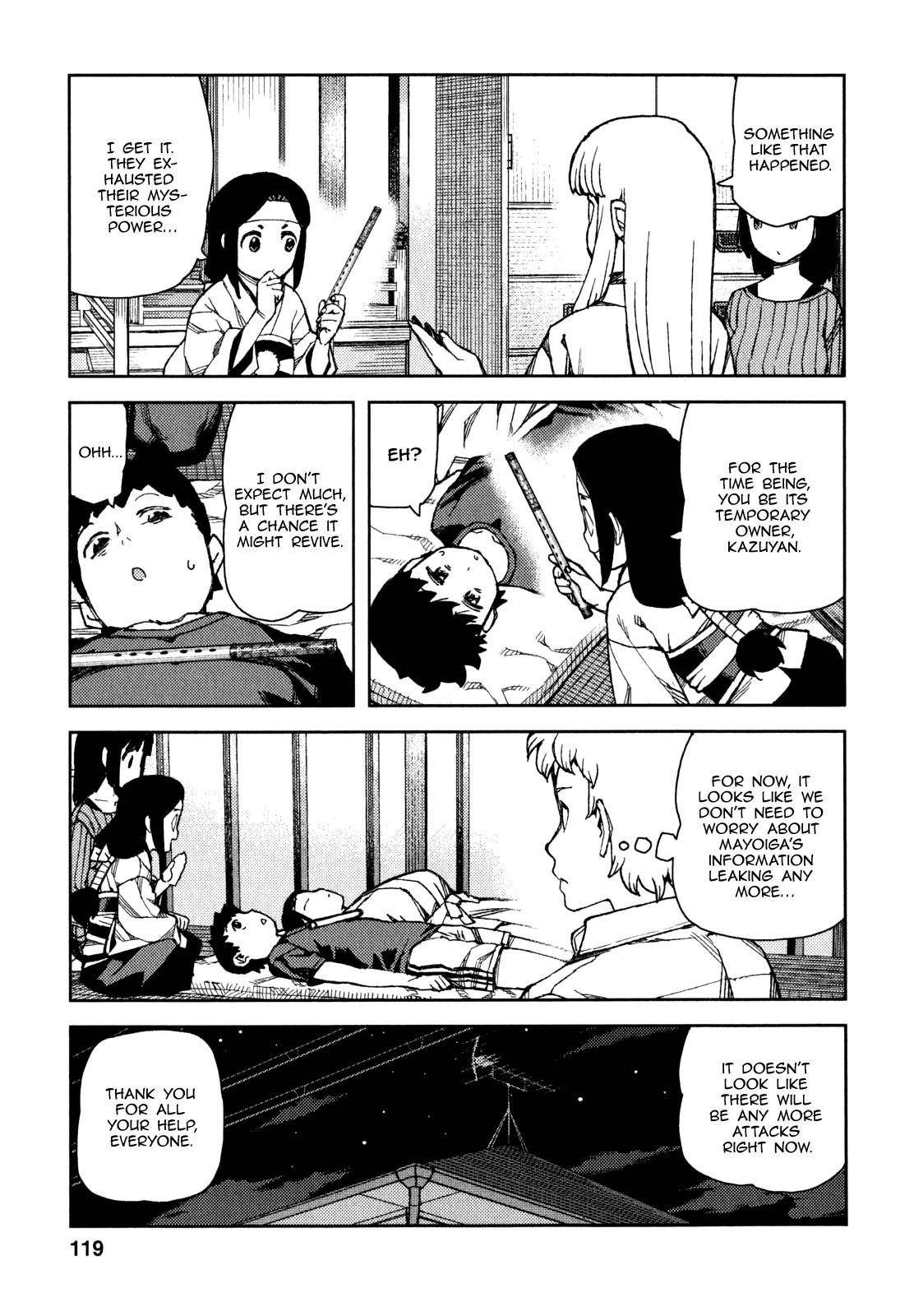 Tsugumomo - Chapter 61 [photo 35] - MangaPorn
