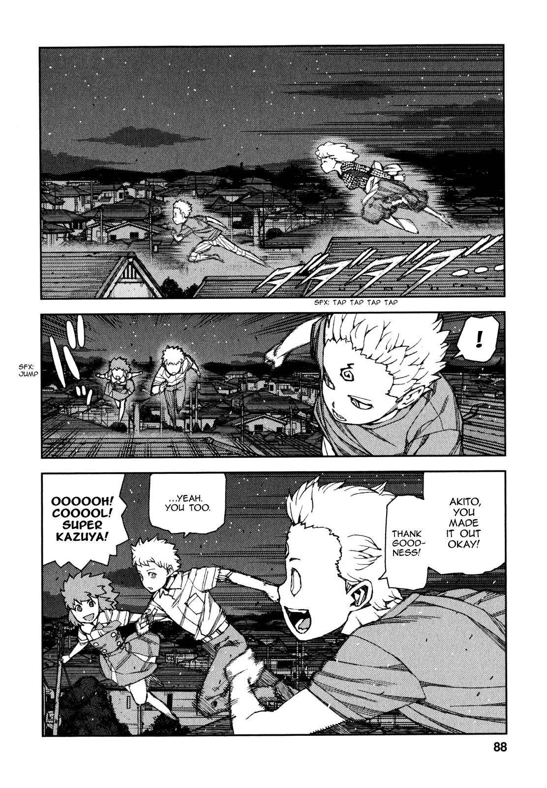 Tsugumomo - Chapter 61 [photo 7] - MangaPorn