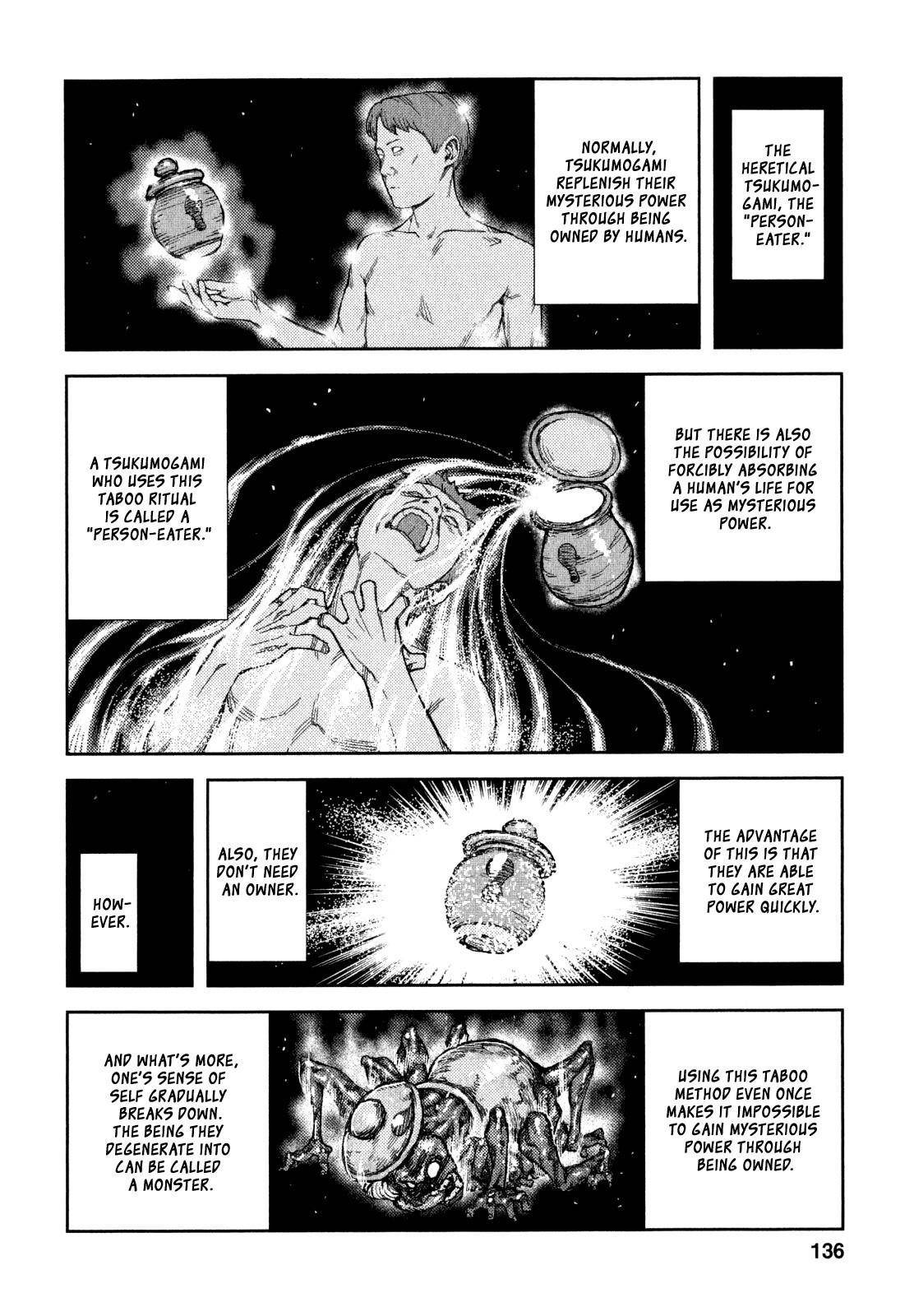 Tsugumomo - Chapter 62 [photo 17] - MangaPorn