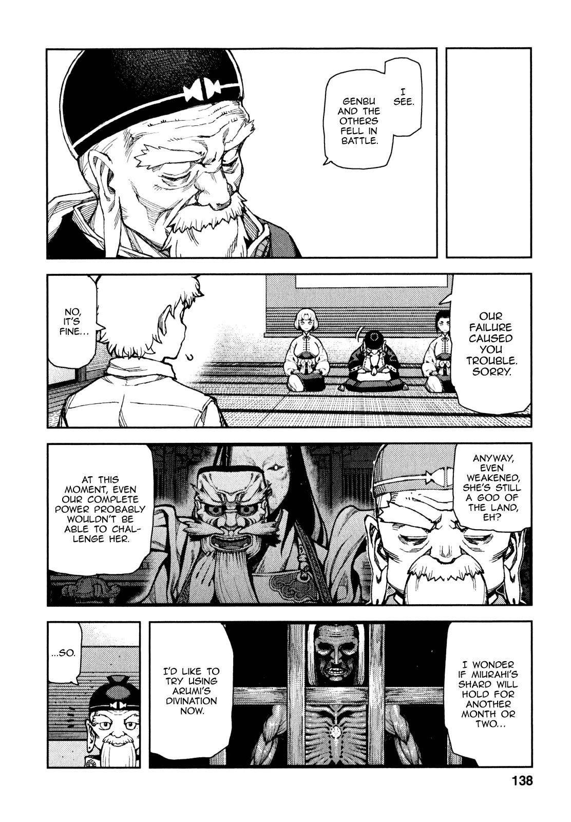 Tsugumomo - Chapter 62 [photo 19] - MangaPorn