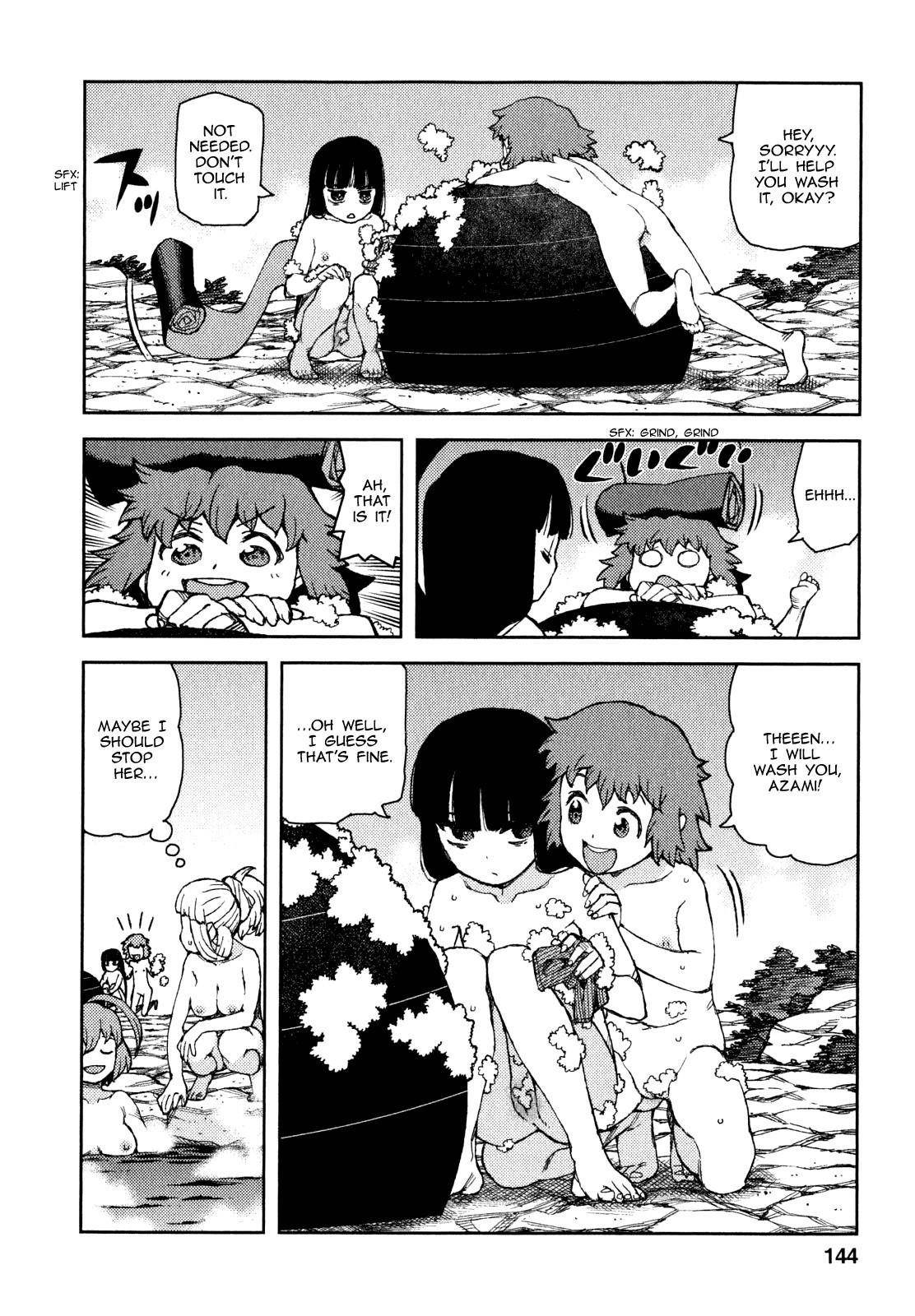 Tsugumomo - Chapter 62 [photo 25] - MangaPorn
