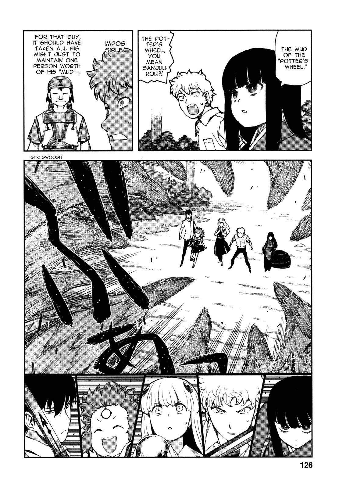 Tsugumomo - Chapter 62 [photo 7] - MangaPorn