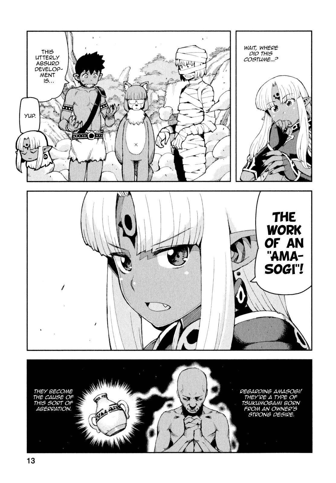 Tsugumomo - Chapter 62.1 [photo 13] - MangaPorn