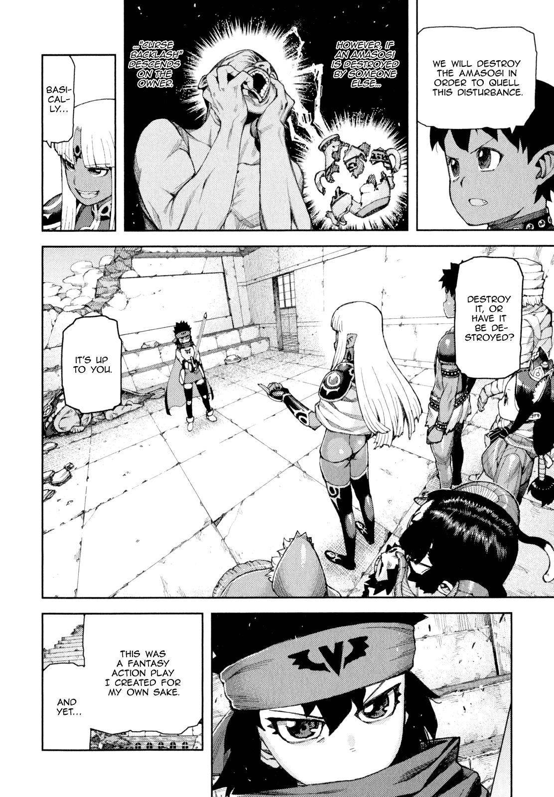 Tsugumomo - Chapter 62.1 [photo 18] - MangaPorn
