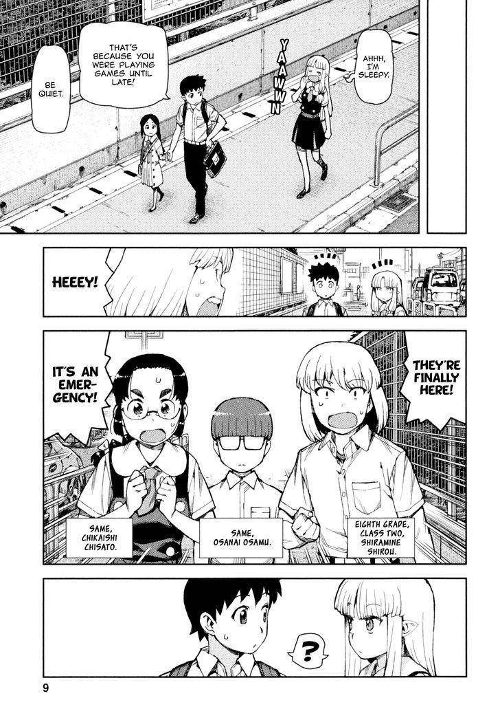Tsugumomo - Chapter 62.2 [photo 10] - MangaPorn