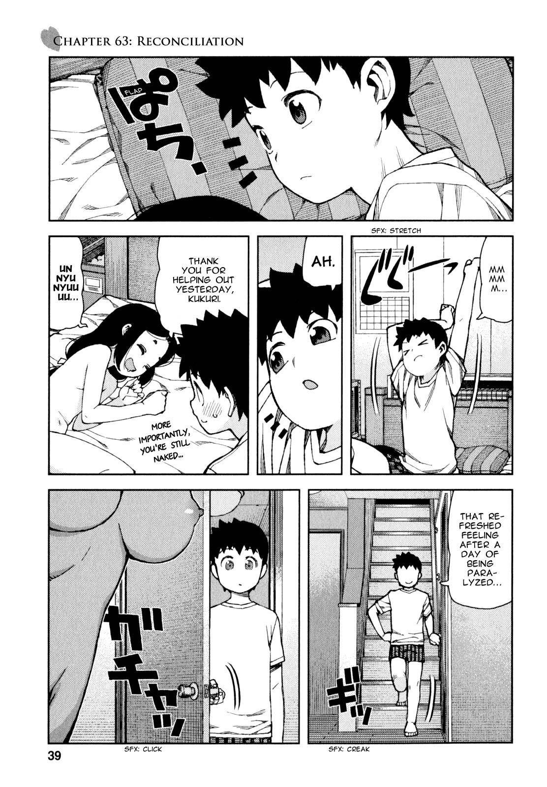 Tsugumomo - Chapter 63 [photo 2] - MangaPorn