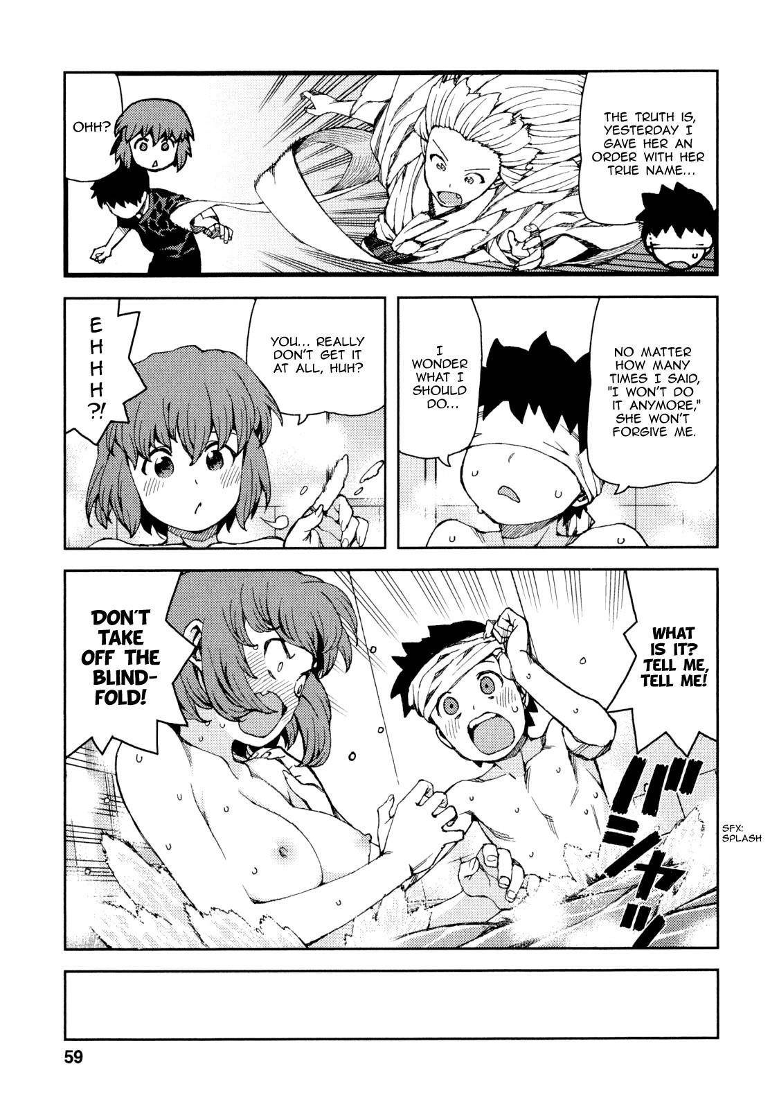 Tsugumomo - Chapter 63 [photo 22] - MangaPorn