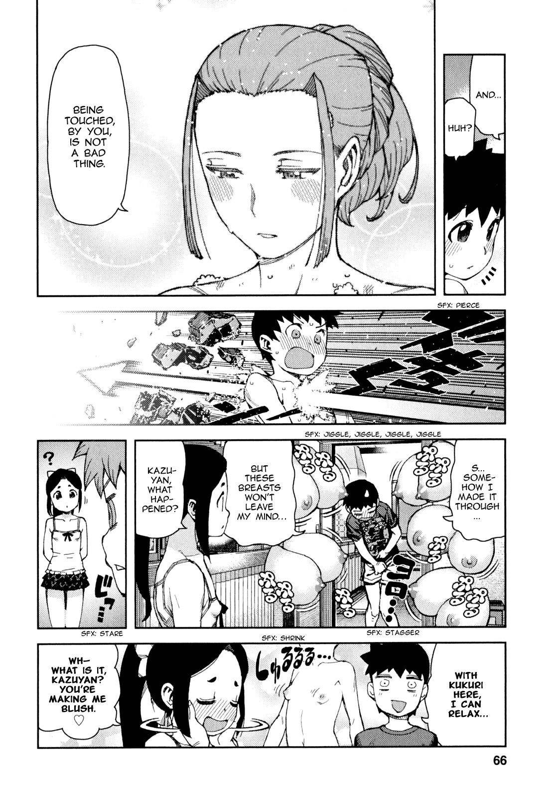 Tsugumomo - Chapter 63 [photo 29] - MangaPorn