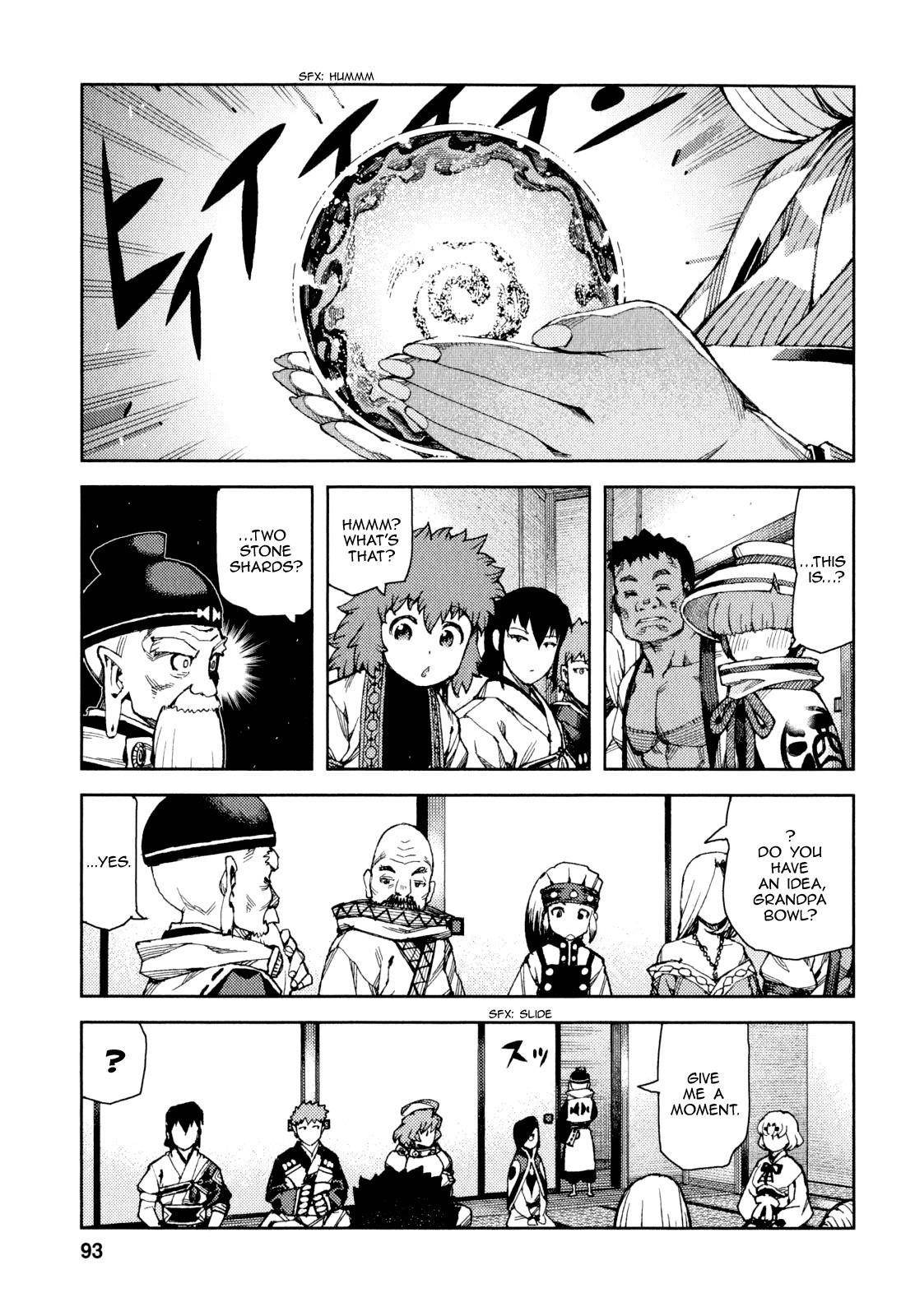 Tsugumomo - Chapter 64 [photo 26] - MangaPorn