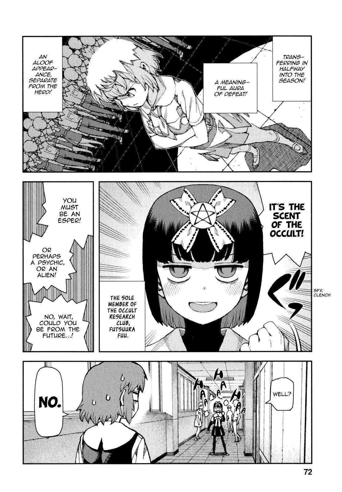 Tsugumomo - Chapter 64 [photo 6] - MangaPorn