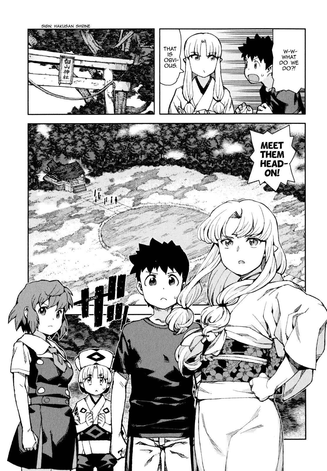 Tsugumomo - Chapter 65 [photo 11] - MangaPorn