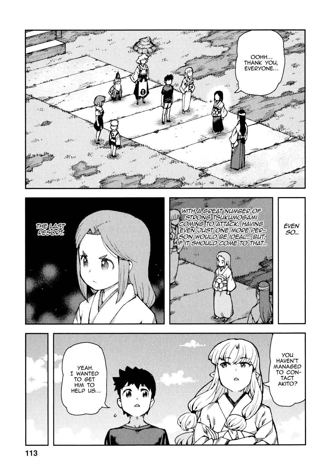 Tsugumomo - Chapter 65 [photo 13] - MangaPorn