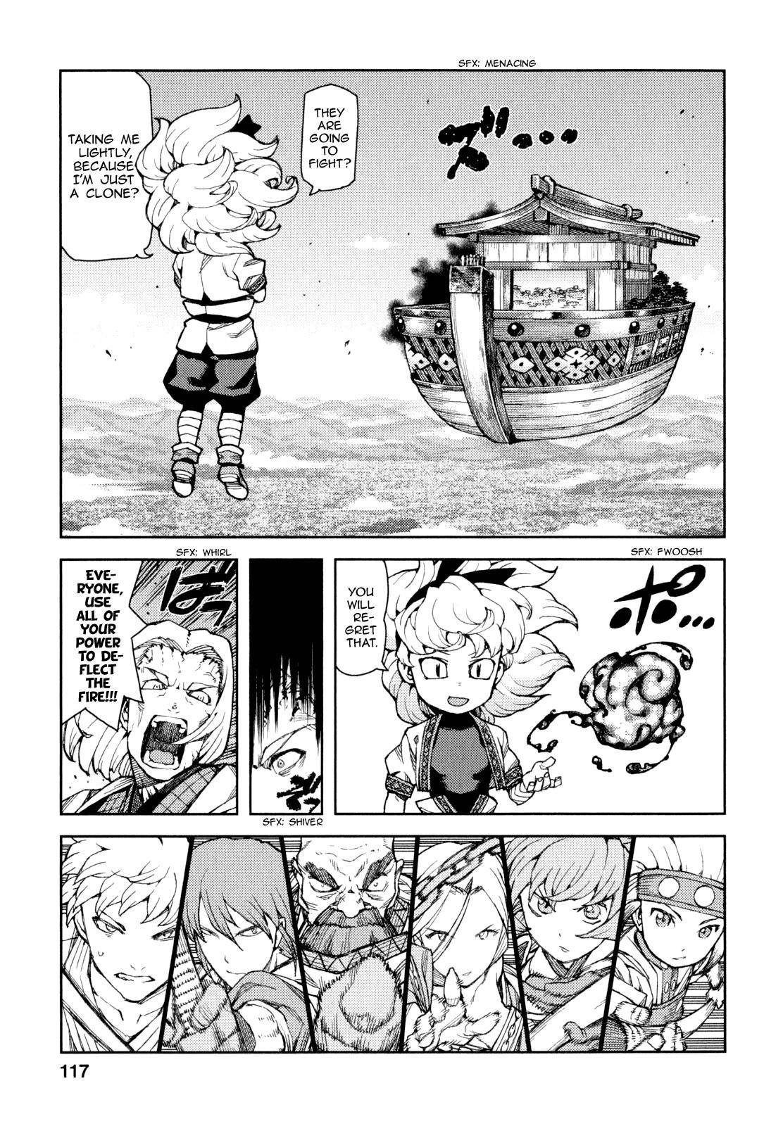 Tsugumomo - Chapter 65 [photo 17] - MangaPorn