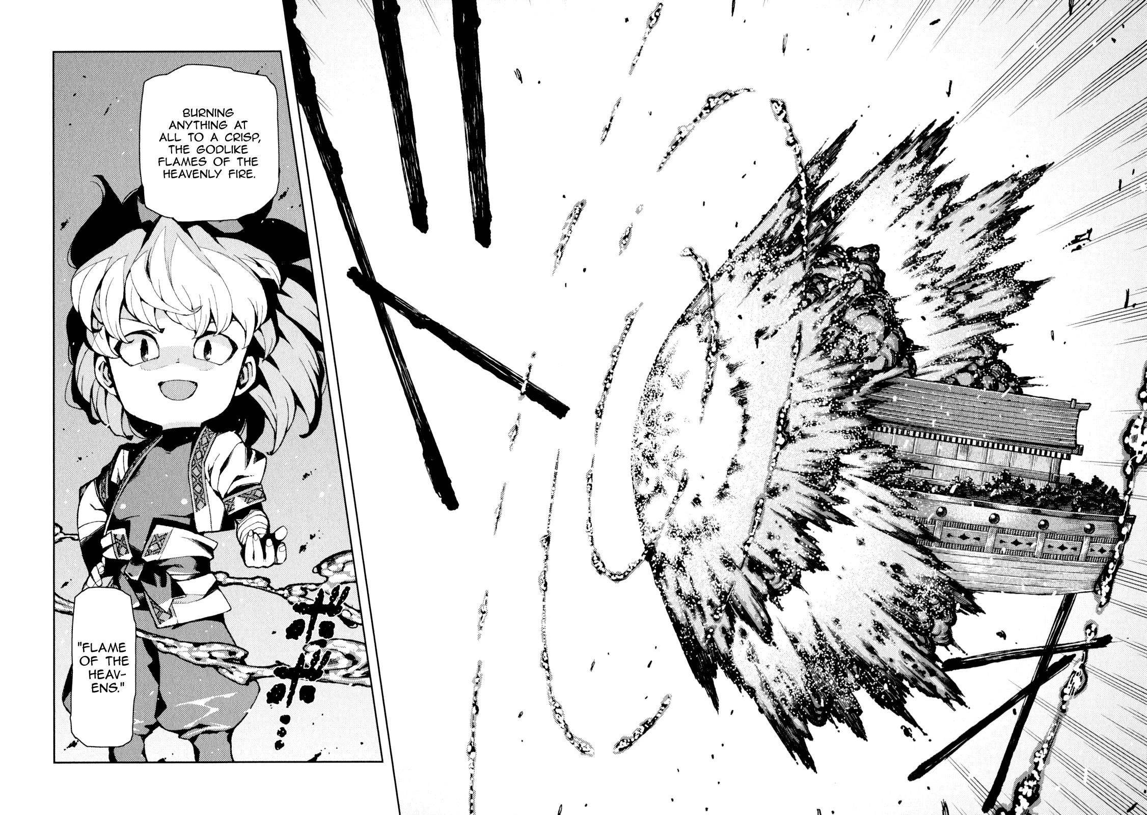 Tsugumomo - Chapter 65 [photo 18] - MangaPorn