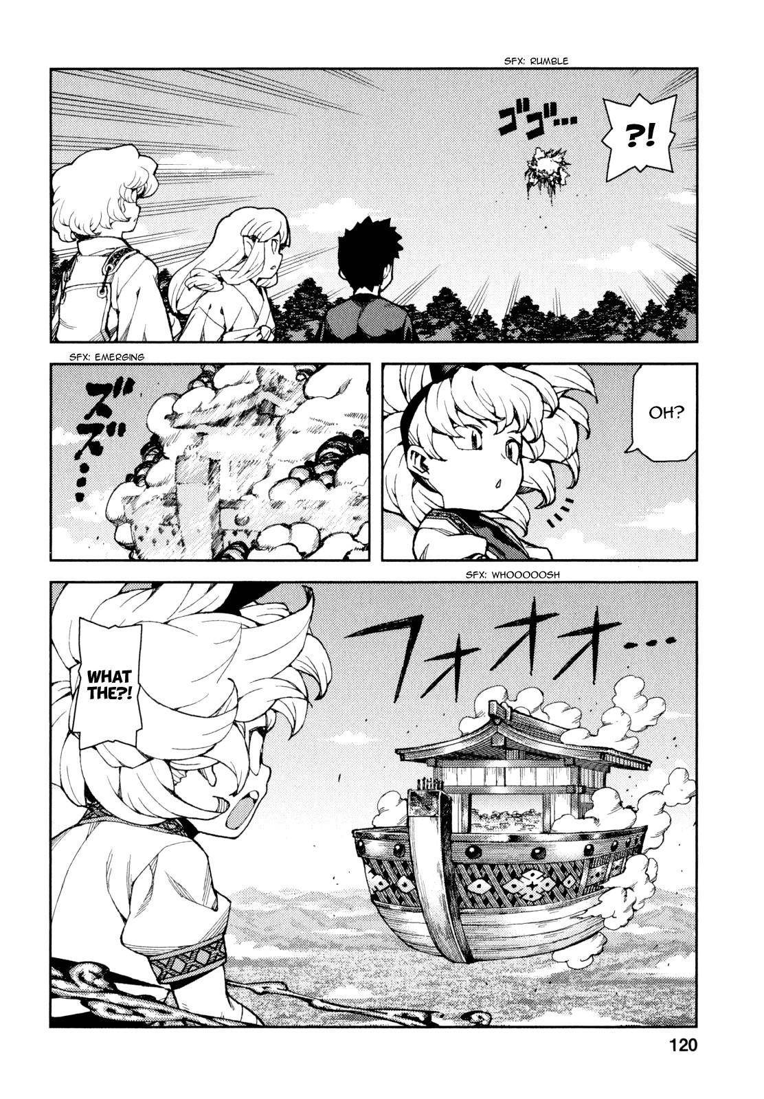 Tsugumomo - Chapter 65 [photo 19] - MangaPorn