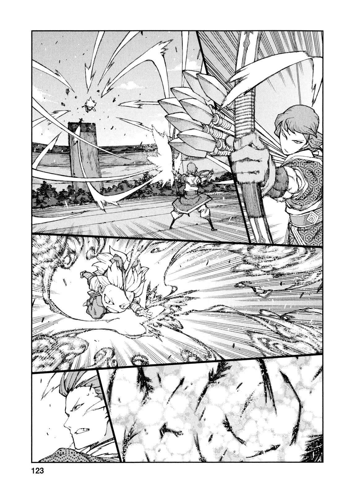 Tsugumomo - Chapter 65 [photo 22] - MangaPorn