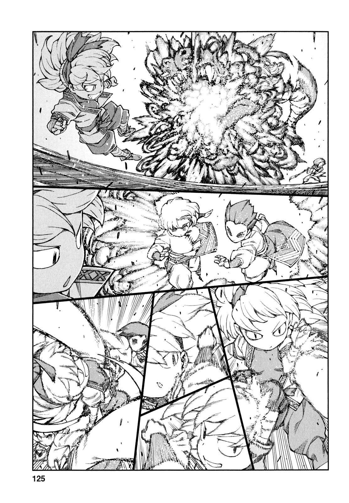 Tsugumomo - Chapter 65 [photo 24] - MangaPorn