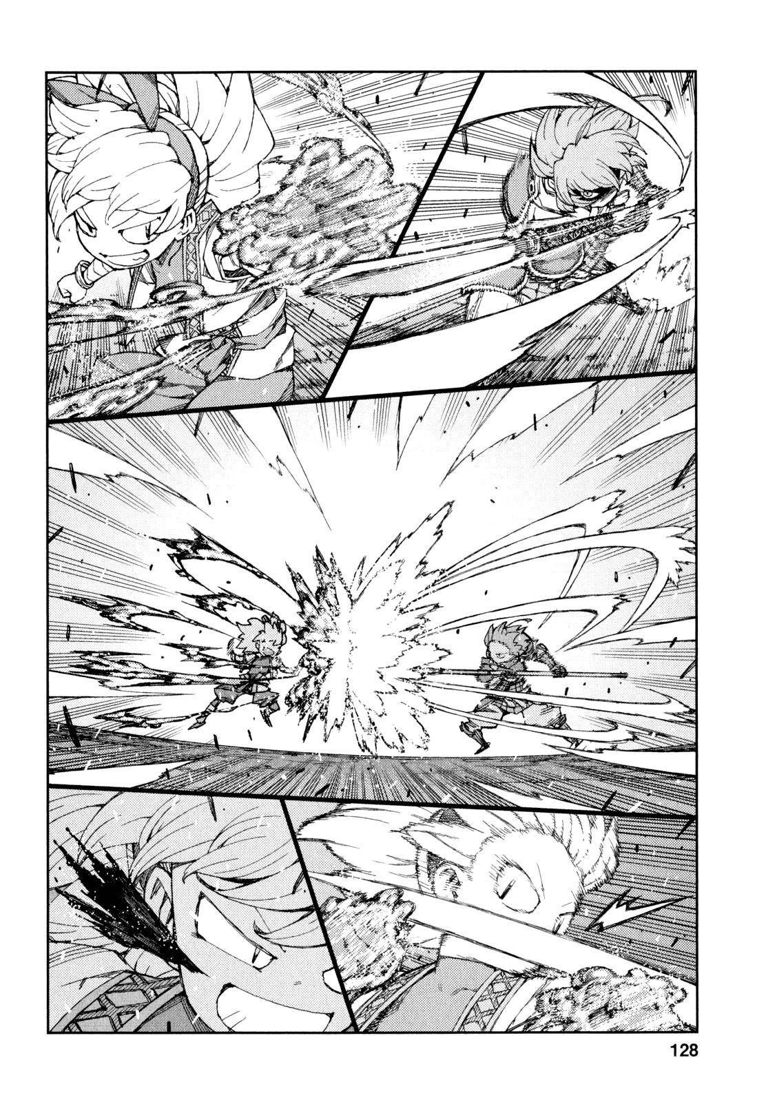 Tsugumomo - Chapter 65 [photo 27] - MangaPorn