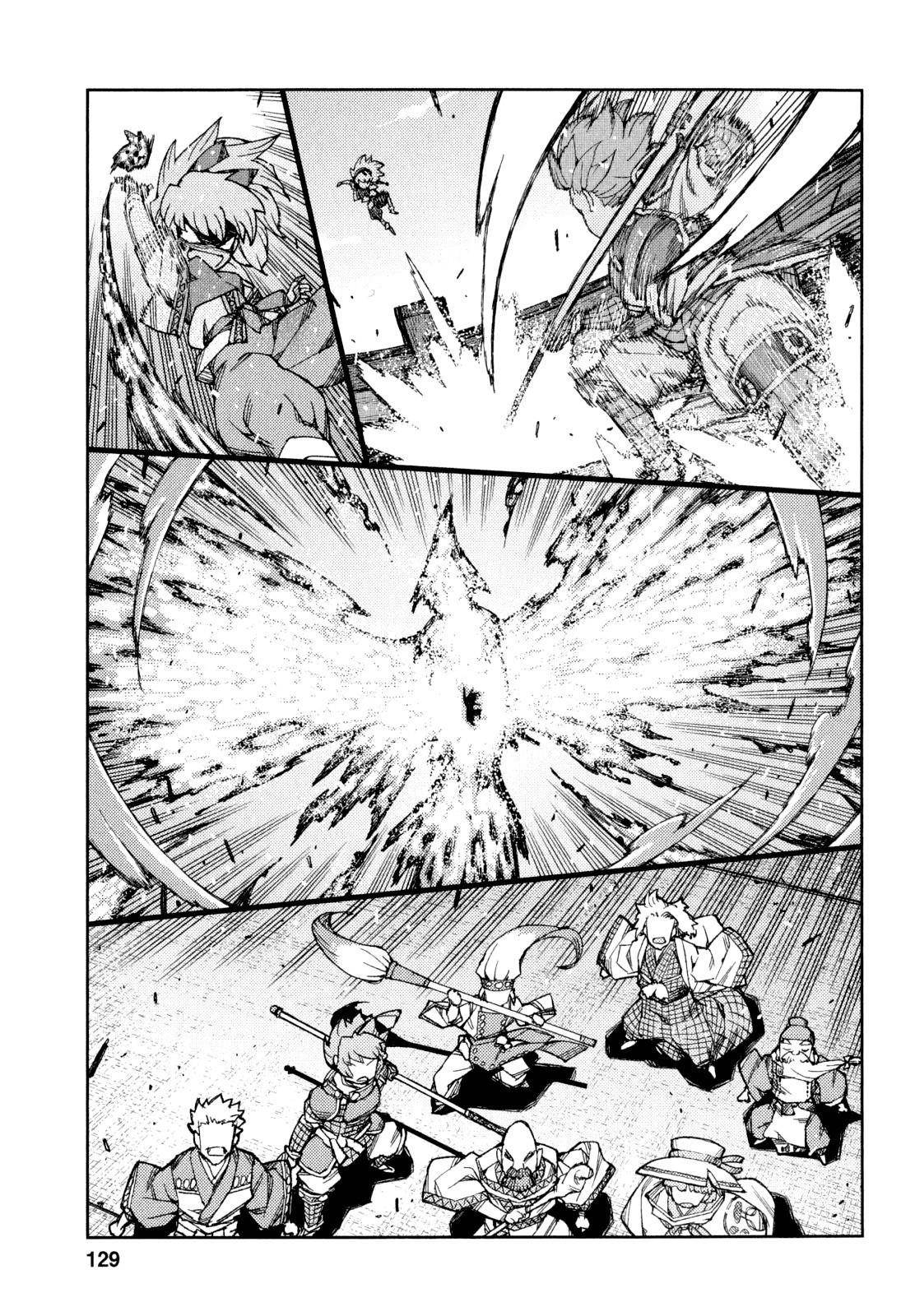 Tsugumomo - Chapter 65 [photo 28] - MangaPorn