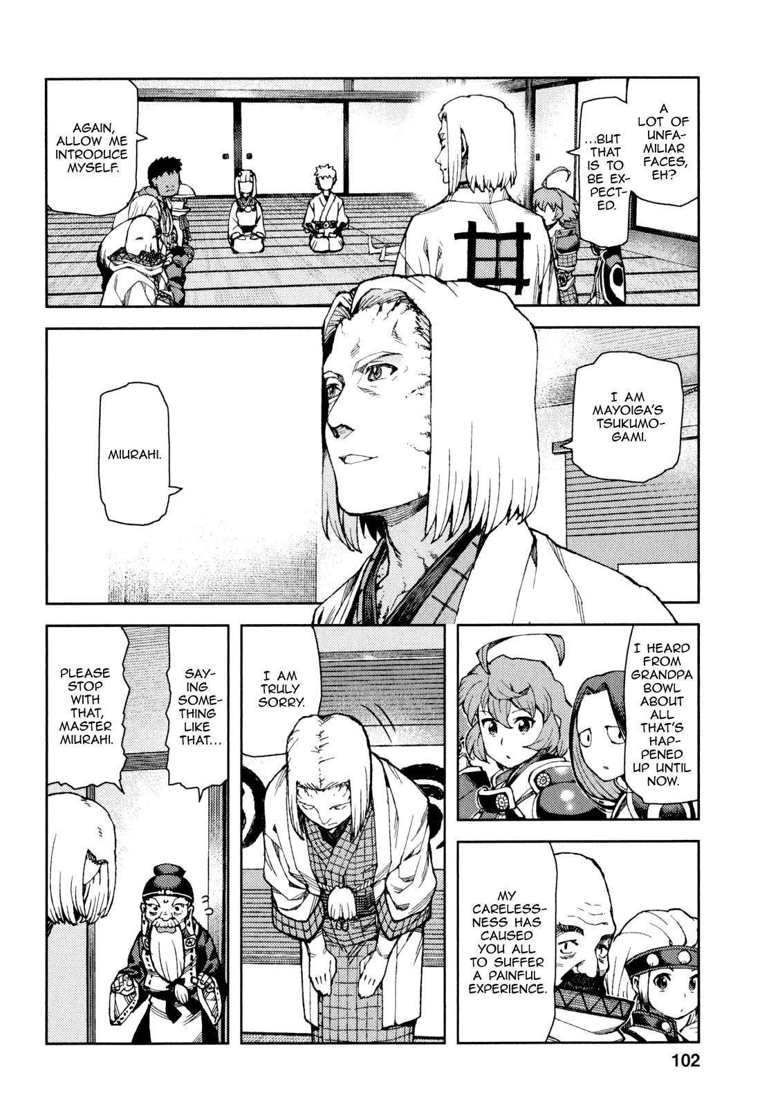 Tsugumomo - Chapter 65 [photo 3] - MangaPorn