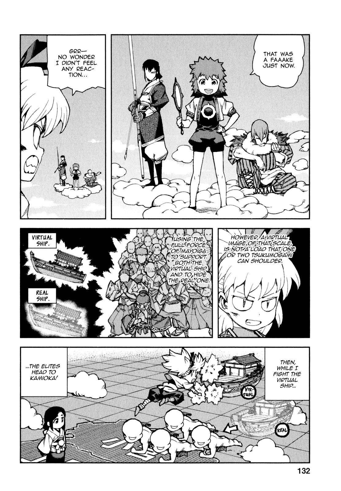 Tsugumomo - Chapter 65 [photo 31] - MangaPorn