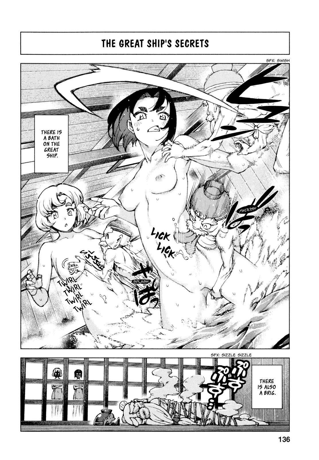 Tsugumomo - Chapter 65 [photo 34] - MangaPorn