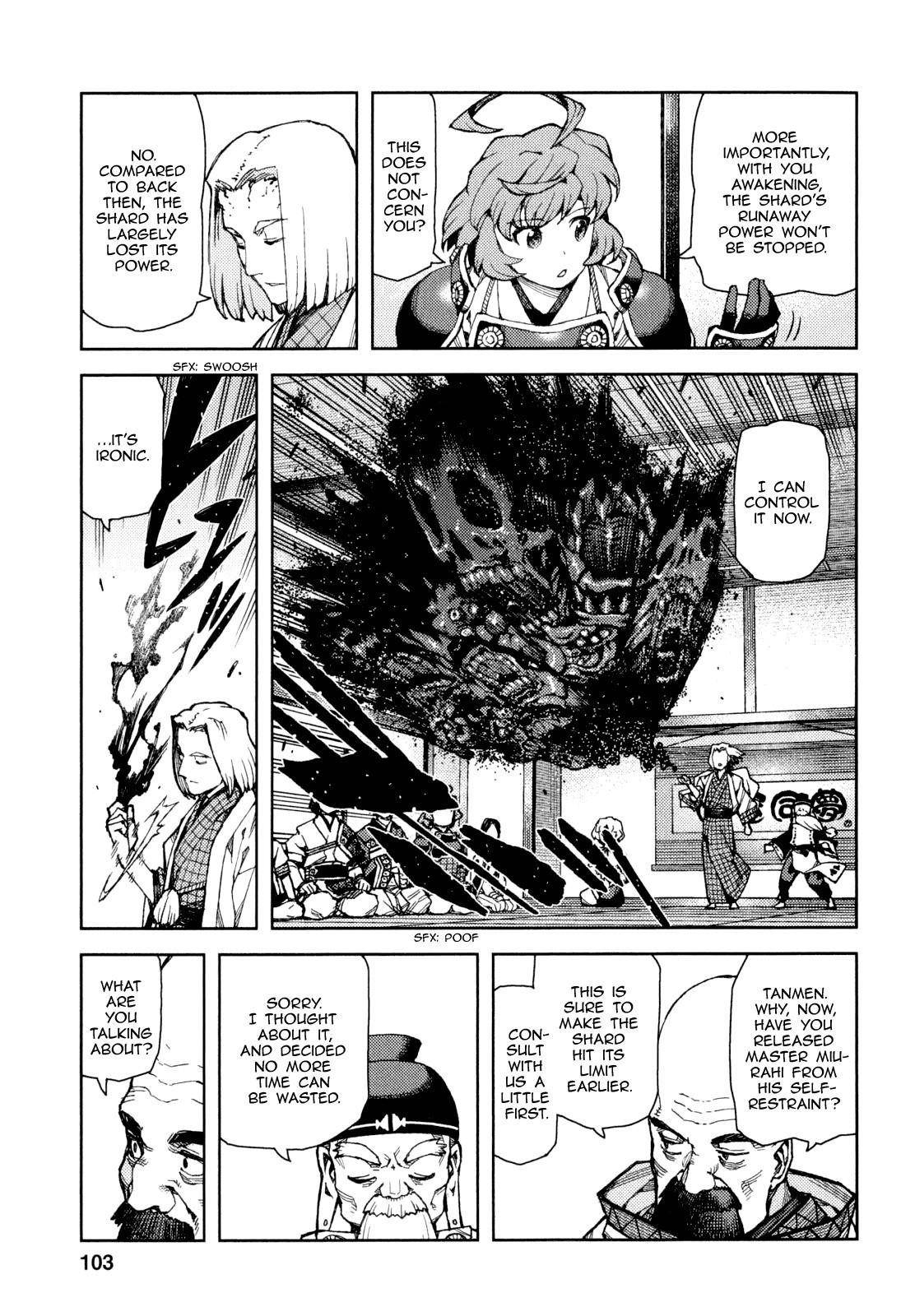 Tsugumomo - Chapter 65 [photo 4] - MangaPorn