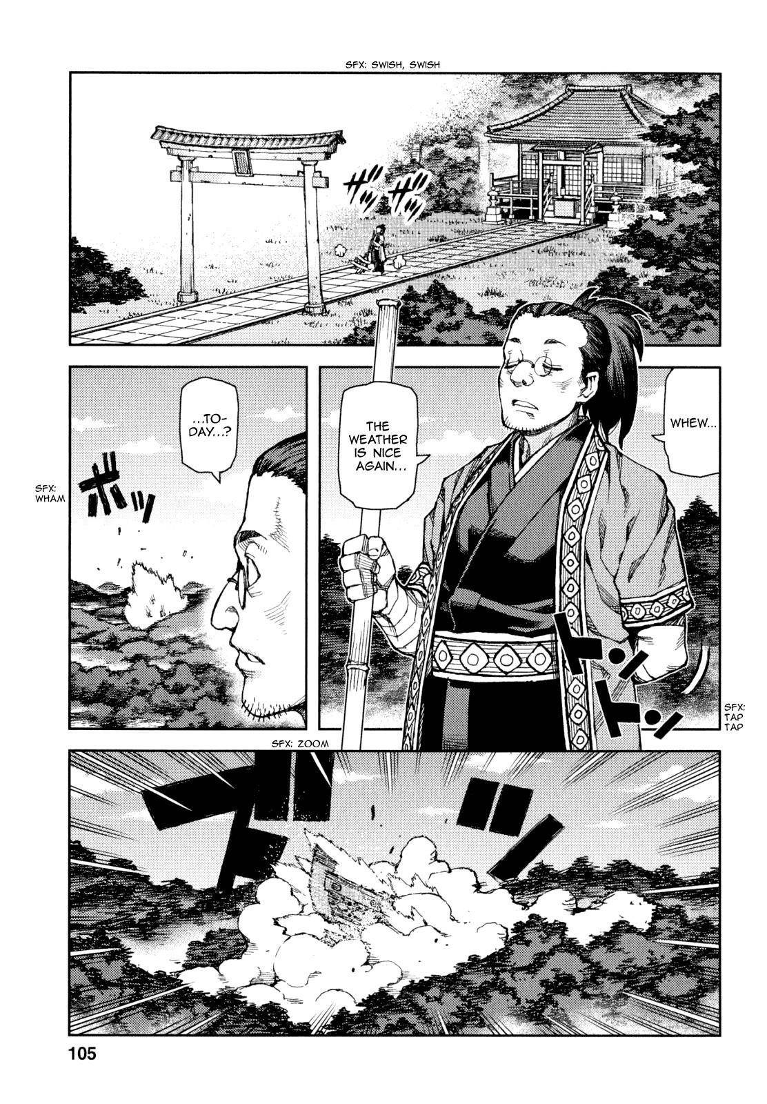 Tsugumomo - Chapter 65 [photo 6] - MangaPorn