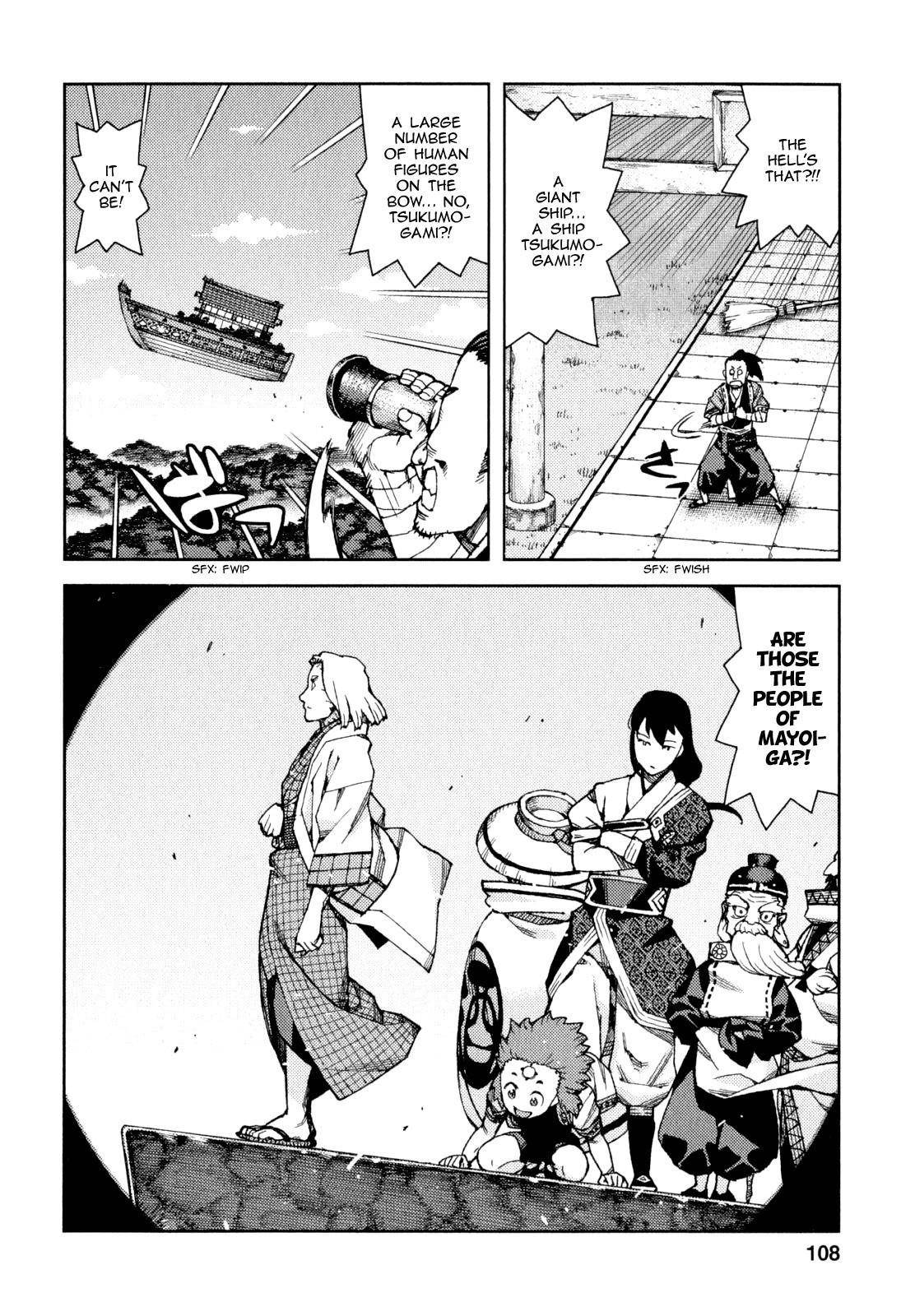 Tsugumomo - Chapter 65 [photo 8] - MangaPorn