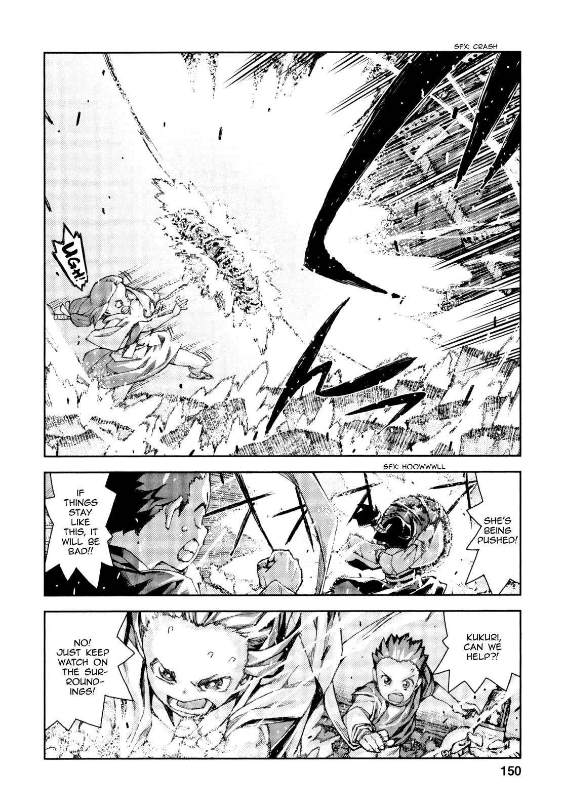 Tsugumomo - Chapter 66 [photo 12] - MangaPorn