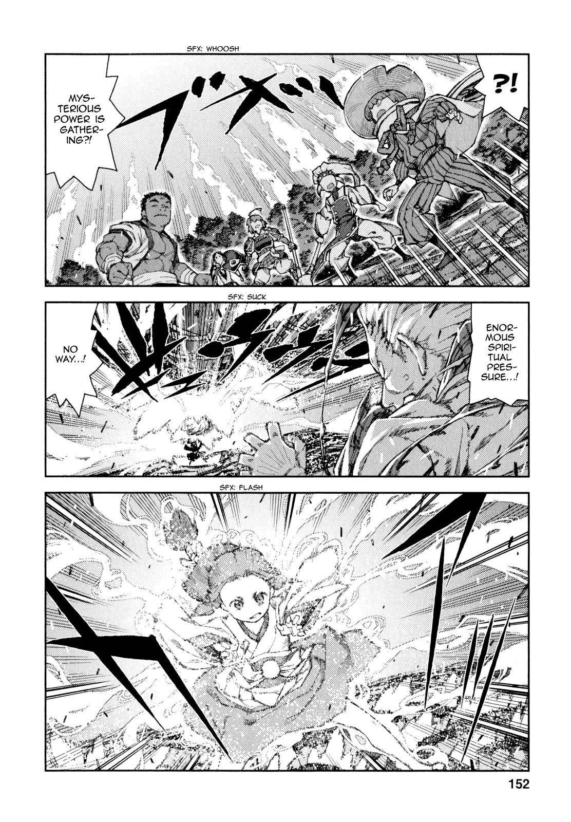 Tsugumomo - Chapter 66 [photo 14] - MangaPorn
