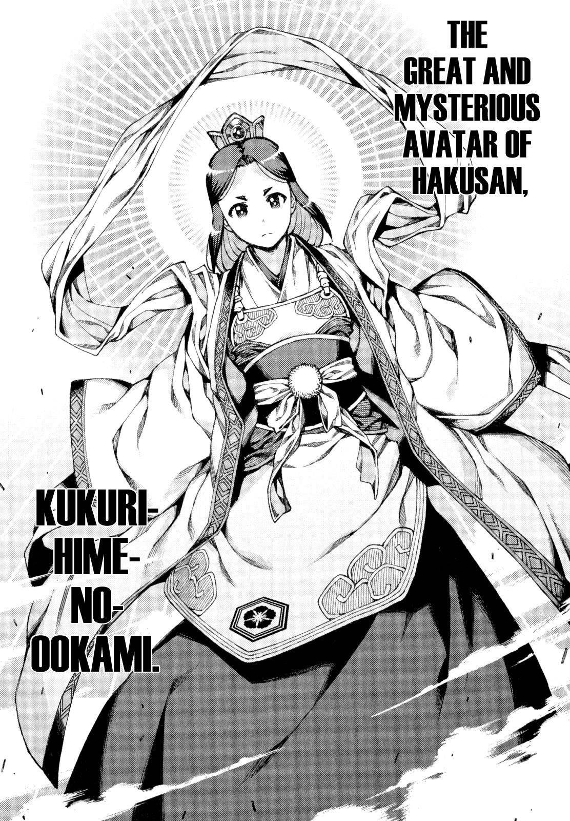 Tsugumomo - Chapter 66 [photo 15] - MangaPorn