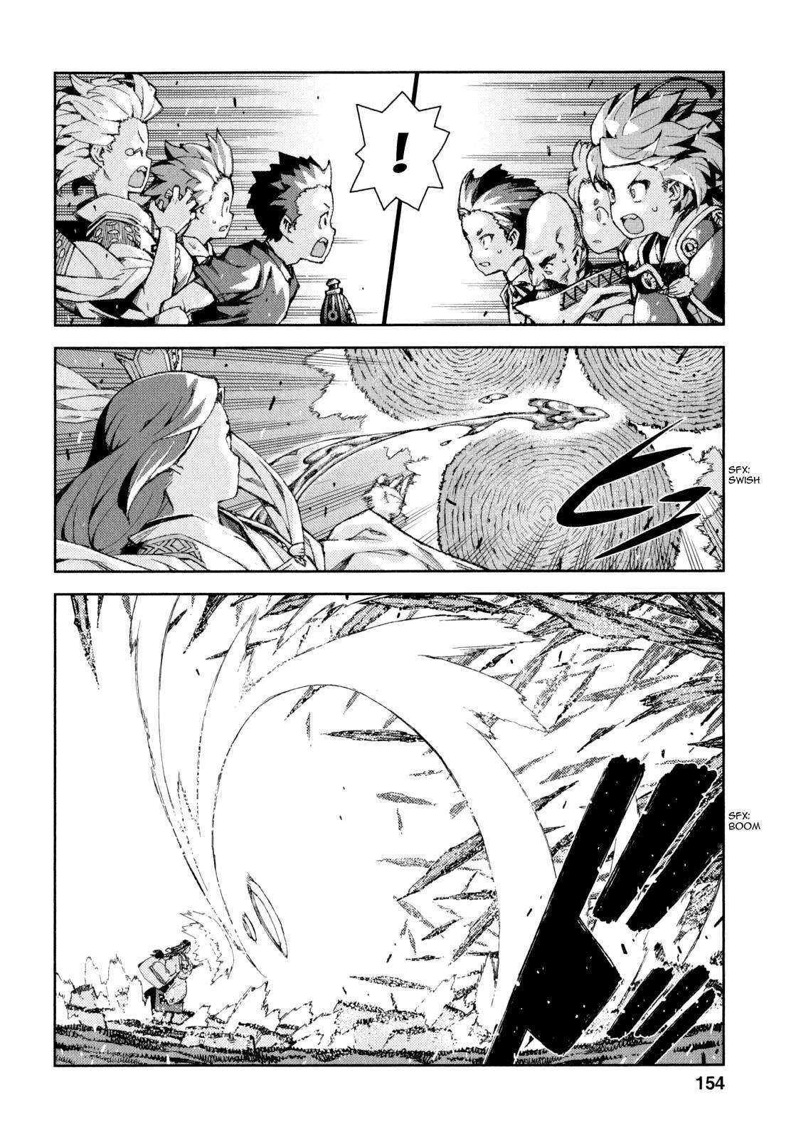 Tsugumomo - Chapter 66 [photo 16] - MangaPorn