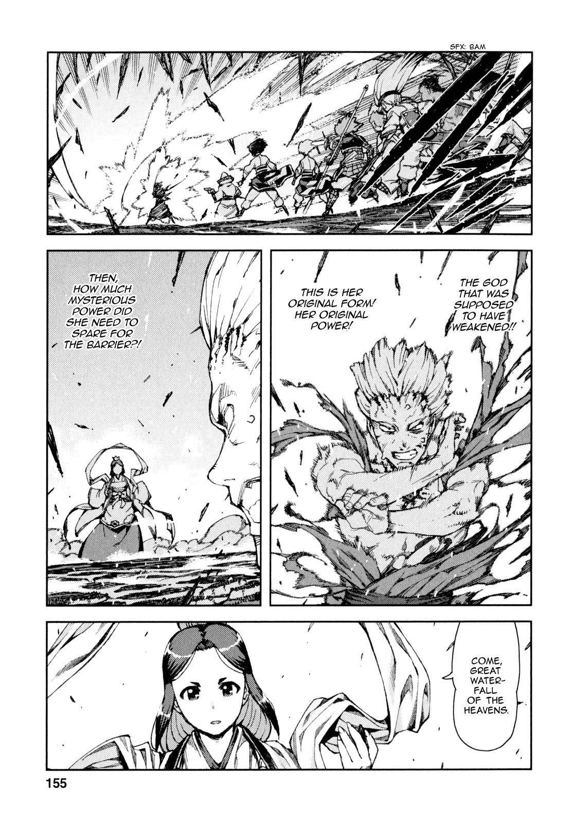 Tsugumomo - Chapter 66 [photo 17] - MangaPorn