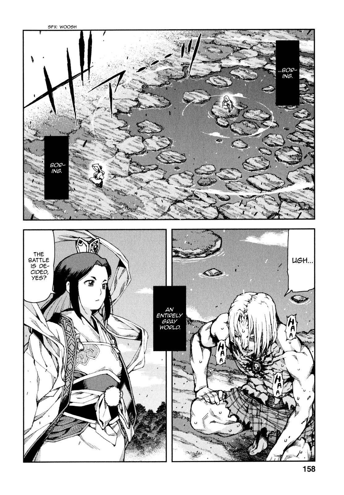 Tsugumomo - Chapter 66 [photo 19] - MangaPorn