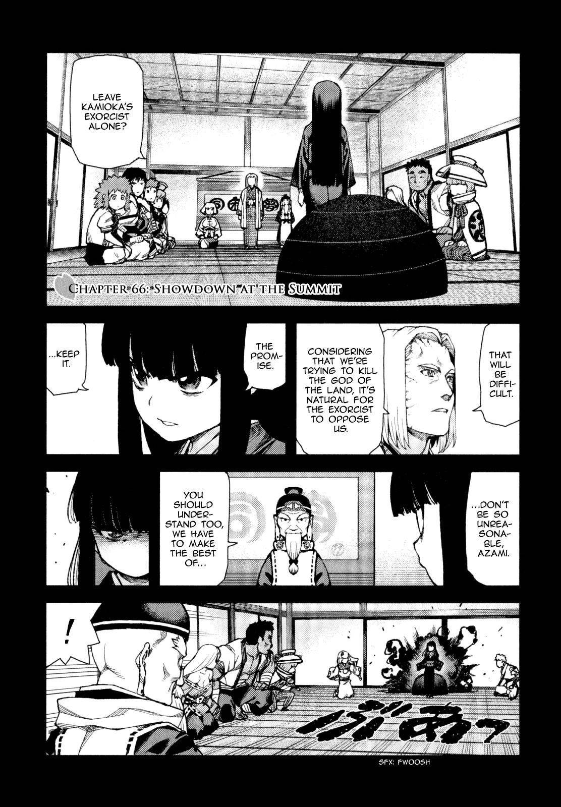 Tsugumomo - Chapter 66 [photo 2] - MangaPorn