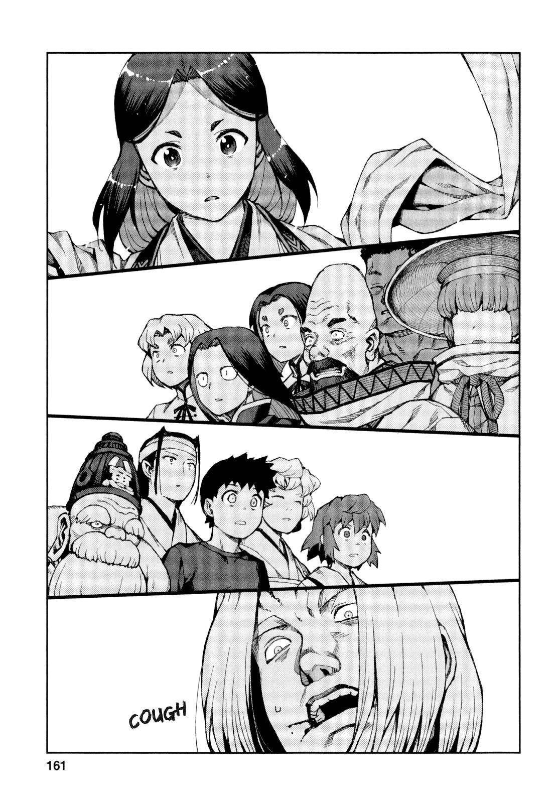 Tsugumomo - Chapter 66 [photo 22] - MangaPorn