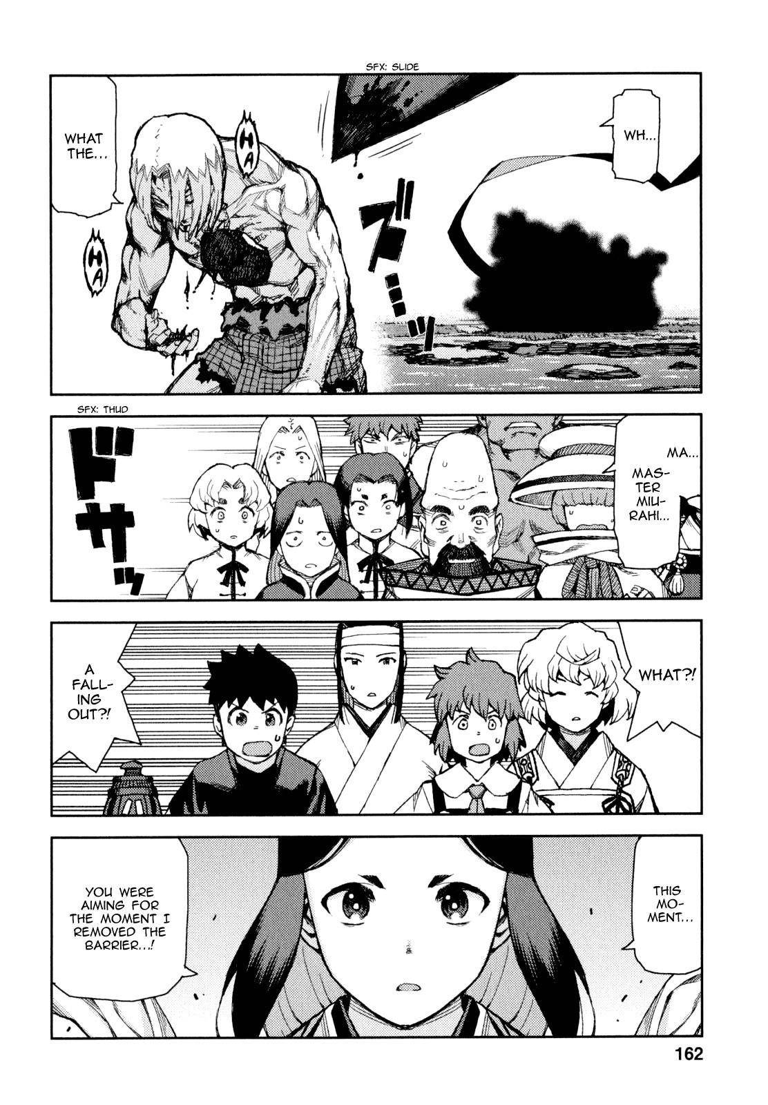 Tsugumomo - Chapter 66 [photo 23] - MangaPorn